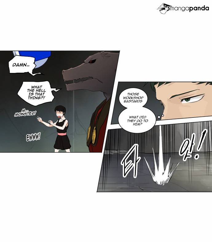 Tower of God Chapter 174 image 14